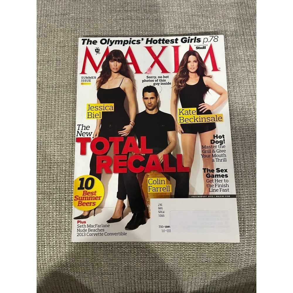 Maxim Magazine July August 2012 Kate Beckinsale Jessica Biel Issue‎ 175